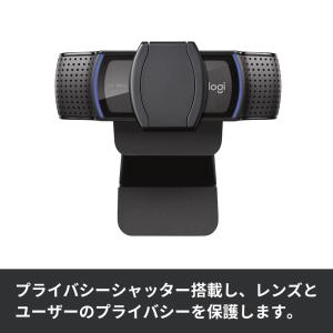 Webカメラ ロジクール C920s フルHD...の詳細画像4
