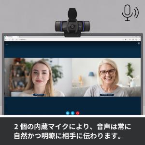 Webカメラ ロジクール C920s フルHD...の詳細画像5