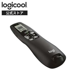 ポインター ロジクール R800t ブラック 緑色レーザー プレゼンテーション R800 緑 レーザー プレゼンター 正規品｜logicool