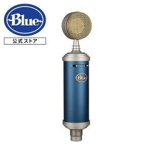 コンデンサーマイク Blue Microphones Bluebird SL XLR ブルー BM1200 プレミアムショックマウント付属 木製ストレージボックス付属 ストリーミング 正規品