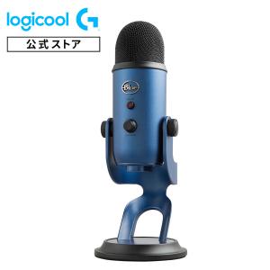 再入荷 Blue Yeti 高品質 USB コンデンサー マイク - その他
