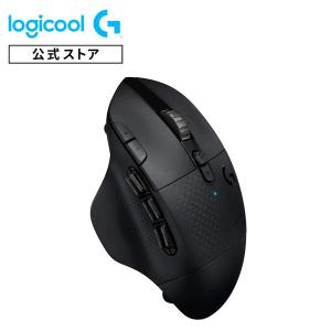 SALE Logicool G ゲーミングマウス 無線 G604 MMO 15ボタン HEROセンサー LIGHTSPEED ワイヤレス Bluetooth 接続対応 国内正規品