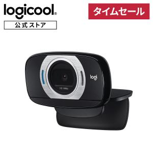 ウェブカメラ ロジクール webカメラ C615na フルHD 1080P オートフォーカス 自動光補正 プラグアンドプレイ 折りたたみ式 三脚ネジ穴付き 360度回転 正規品