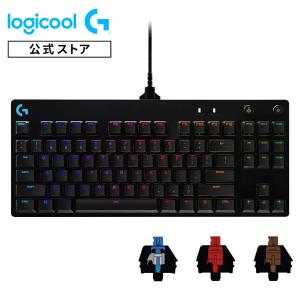 ゲーミング キーボード Logicool G PRO X G-PKB-002 テンキーレス 有線 GXスイッチ クリッキー 日本語配列 LIGHTSYNC RGB 着脱式ケーブル 正規品