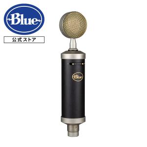 Blue Microphones Baby Bottle SL XLR コンデンサーマイク ブラック BM1300BK プレミアムショックマウント付属 木製ストレージボックス付属 国内正規品