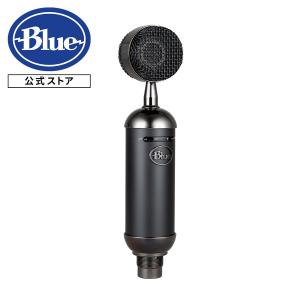 コンデンサーマイク Blue Microphones Spark SL XLR マイク ブラックアウト BM1100BK プレミアムショックマウント付属 木製ストレージボックス付属 国内正規品