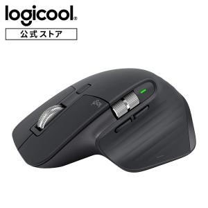 ロジクール アドバンスド ワイヤレスマウス MX Master 3 MX2200sGR Unifying Bluetooth 充電式 無線 マウス MX2200 グラファイト 国内正規品