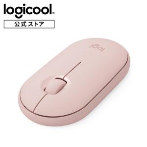 マウス ロジクール ワイヤレスマウス M350 無線 Pebble 薄型 静音 ワイヤレス iPad OS M350RO ローズ 正規品