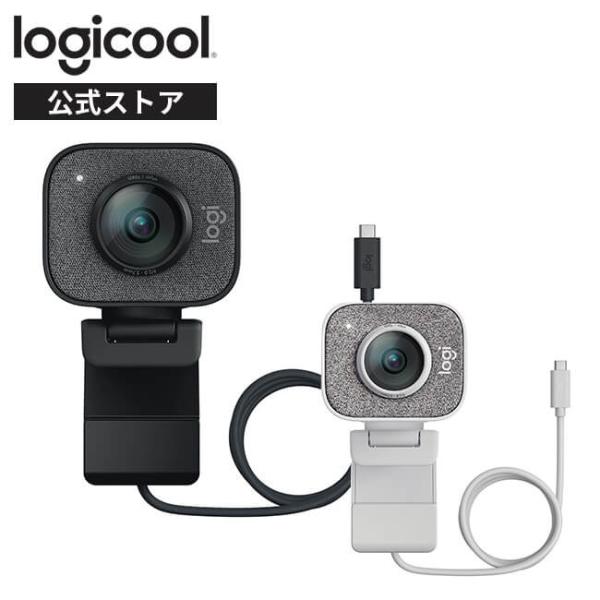ウェブカメラ ロジクール C980 フルHD 1080P 60FPS StreamCam C980G...