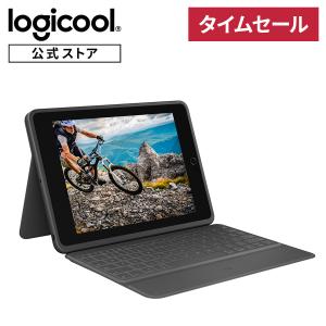 iPad 第7世代 第8世代 第9世代 用 キーボード ケース Rugged Folio ロジクール ik1054BKA グラファイト Smart Connector 搭載 正規品