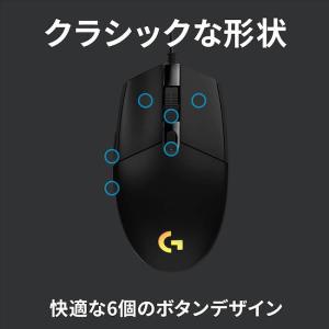 ゲーミングマウス Logicool G G20...の詳細画像3