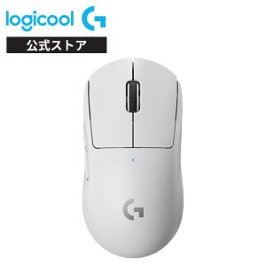 ゲーミング マウス Logicool G PRO X SUPERLIGHT ワイヤレス 自社史上最軽量 63g 未満 LIGHTSPEED 無線 HERO 25Kセンサー G-PPD-003WL-WH ホワイト 国内正規品