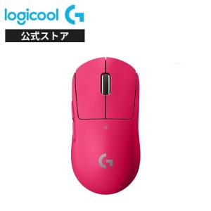 ゲーミング マウス Logicool G PRO X SUPERLIGHT ワイヤレス G-PPD-003WL-MG マゼンタ 無線 正規品｜logicool