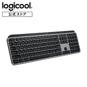 キーボード ロジクール ワイヤレスキーボード KX800M MX KEYS for Mac US配列 bluetooth Unifying iPad 無線 薄型 KX800 スペースグレー 正規品