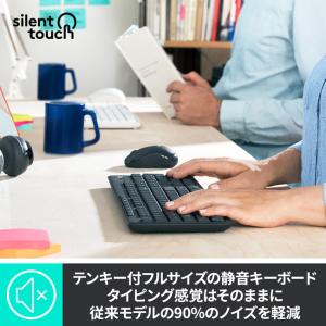 キーボード ワイヤレスキーボード ロジクール ...の詳細画像1