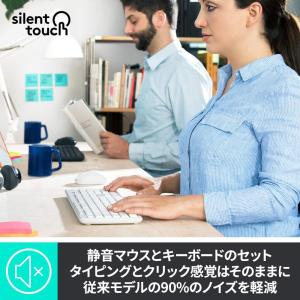 キーボード ワイヤレスキーボード ロジクール ...の詳細画像1