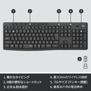 キーボード ワイヤレスキーボード ロジクール ...の詳細画像5