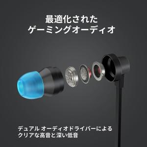 ゲーミング イヤホン Logicool G ゲ...の詳細画像3