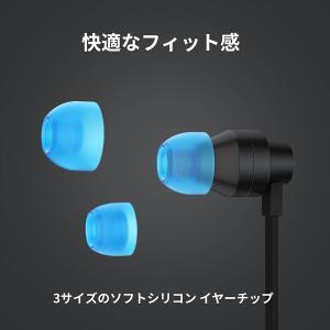 ゲーミング イヤホン Logicool G ゲ...の詳細画像4