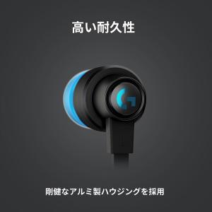 ゲーミング イヤホン Logicool G ゲ...の詳細画像5