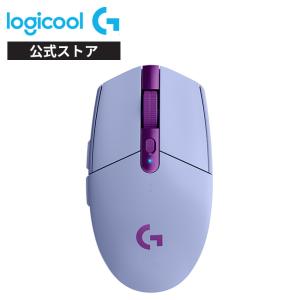 ゲーミング マウス Logicool G G304 HEROセンサー LIGHTSPEED 無線 ワイヤレス 99g 軽量 G304-LC ライラック 国内正規品