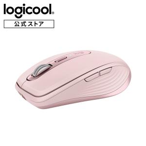 ロジクール MX ANYWHERE 3 ワイヤレスマウス MX1700RO Bluetooth 無線 マウス ローズ 国内正規品