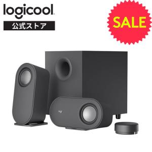 ロジクール Bluetooth 2.1ch ワイヤレススピーカー Z407 PCスピーカー サブウーファー ワイヤレスコントローラー付属 最大80W 横置き可能 国内正規品