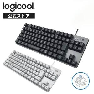 ロジクール 有線 メカニカルキーボード K835GPB 青軸 クリッキー テンキーレス メカニカル キーボード 有線 有線キーボード K835 グラファイト 国内正規品