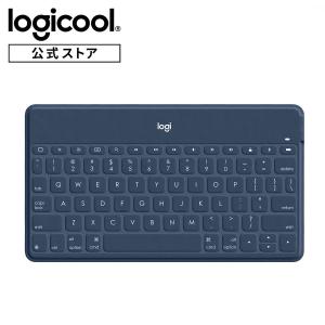 ロジクール ウルトラ ポータブル ワイヤレス キーボード KEYS-TO-GO iK1042CB クラシックブルー 超薄型 超軽量 iPhoneスタンド付 Bluetooth 英語配列 国内正規品