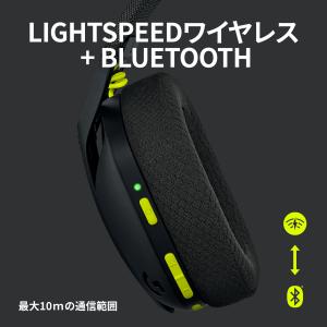 ゲーミングヘッドセット Logicool G ...の詳細画像1