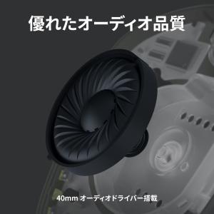 ゲーミングヘッドセット Logicool G ...の詳細画像2