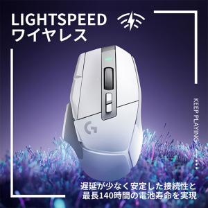 ゲーミングマウス Logicool G G50...の詳細画像2
