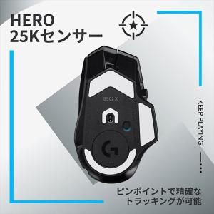 ゲーミングマウス Logicool G G50...の詳細画像3