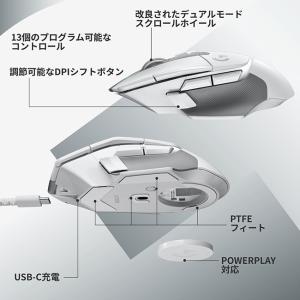 ゲーミングマウス Logicool G G50...の詳細画像5