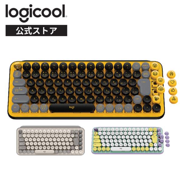 ロジクール ワイヤレス メカニカル キーボード K730 POP KEYS Bluetooth Lo...