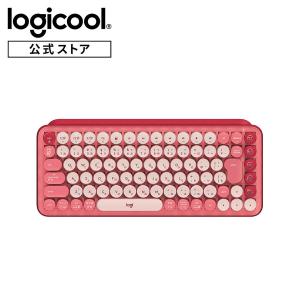 ロジクール POP Keys メカニカル ワイヤレス キーボード K730RO ローズ 国内正規品