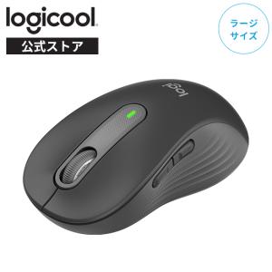 マウス ロジクール Signature M650LGR ワイヤレスマウス