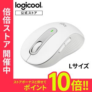 マウス ロジクール Signature M650LOW ワイヤレスマウス Bluetooth Logi Bolt M650 無線 ホワイト 国内正規品