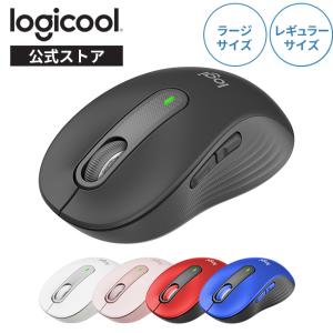 ワイヤレス マウス ロジクール Signature M650 5ボタン レギュラー ラージ 2サイズ Bluetooth Logi Bolt 静音 正規品 2年間無償保証