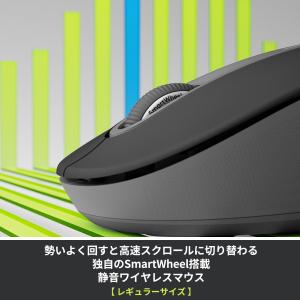 マウス ワイヤレスマウス ロジクール M650...の詳細画像1