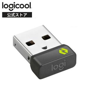 ロジクール Logi Bolt USB レシーバー LBUSB1 無線 ワイヤレス