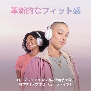 ゲーミングヘッドセット Logicool G ...の詳細画像1