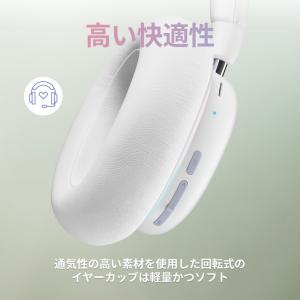 ゲーミングヘッドセット Logicool G ...の詳細画像2