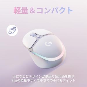 ゲーミングマウス Logicool G G70...の詳細画像1