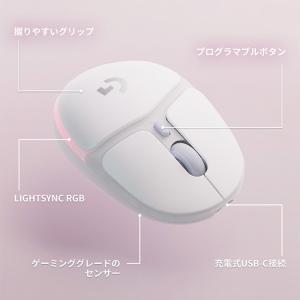 ゲーミングマウス Logicool G G70...の詳細画像5