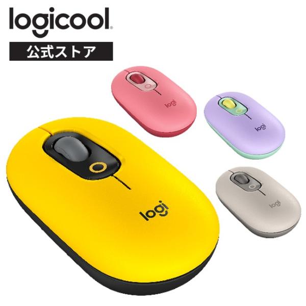 ワイヤレスマウス マウス ロジクール M370 POP MOUSE 静音 Bluetooth Log...