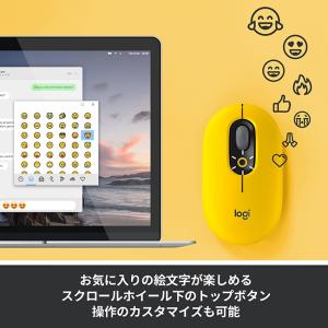 ワイヤレスマウス マウス ロジクール M370...の詳細画像3