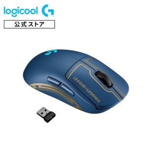 ゲーミング マウス Logicool G PRO