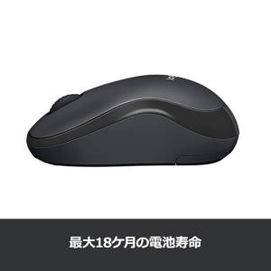 マウス ワイヤレスマウス ロジクール M221...の詳細画像4
