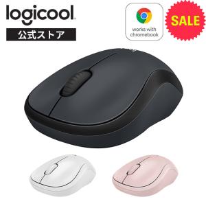 マウス ロジクール ワイヤレスマウス M220 無線 静音 小型 左右対称 ワイヤレス windows mac chrome M220CG M220OW M220RO 正規品 3年間無償保証